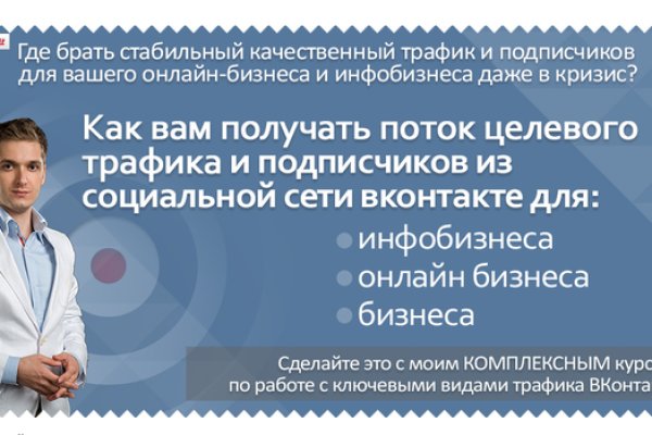 Kra23.at