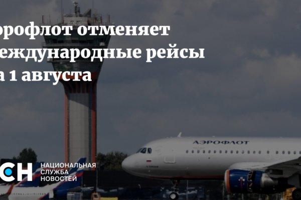 Ссылка адрес на кракен тор