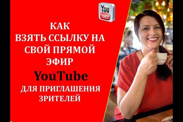 Кракен 2krnk cc