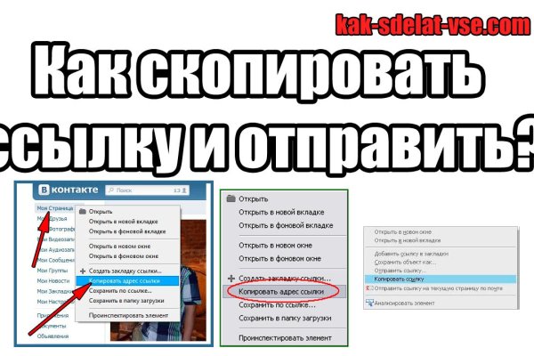 Кракен меф