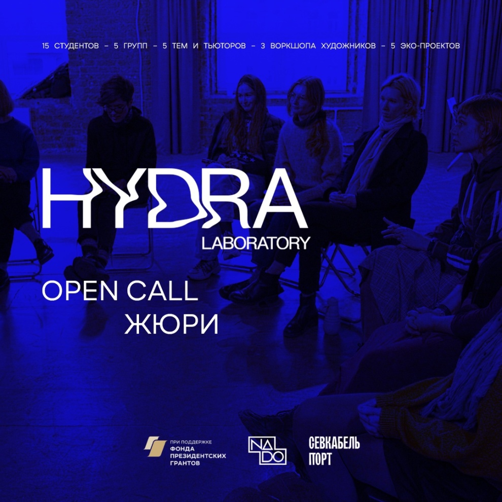 Кракен сайт 1kraken me