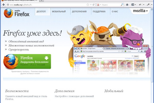 Кракен сайт kr2web in цены
