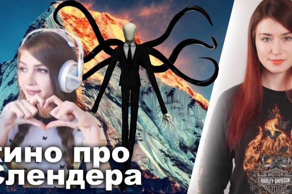 Кракен как зайти через тор браузер