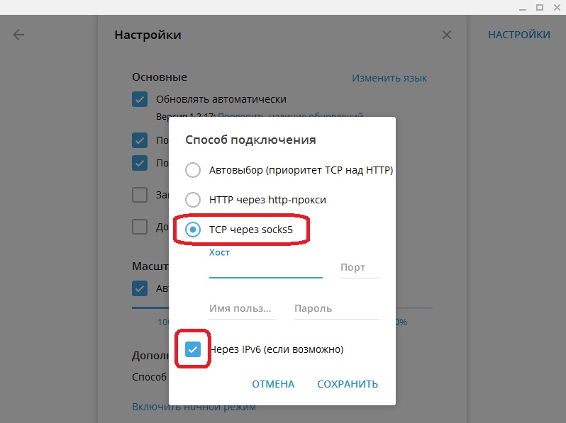 Кракен зеркало сегодня
