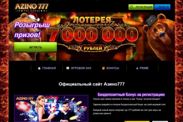 Кракен kr2link co
